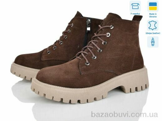 Ailinda 3414K-55M, 1200.00, 6, 36-40