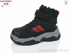 GFB-Канарейка F2532-1, 440.00, 8, 27-32