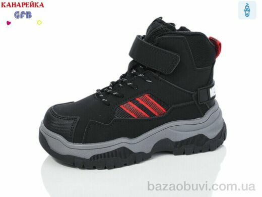 GFB-Канарейка F2532-1, 440.00, 8, 27-32