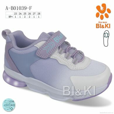 Ok Shoes A-B01039-F LED, 260.00, 8, 23-28