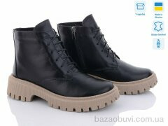 G-Aira 374 ч.ш., 1030.00, 6, 36-40