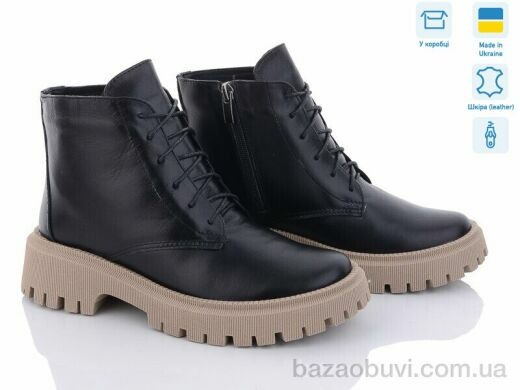 G-Aira 374 ч.ш., 1030.00, 6, 36-40