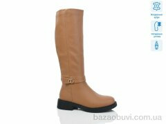 Lino Marano SA120-8M, 1080.00, 6, 36-40