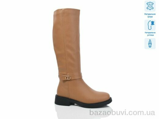 Lino Marano SA120-8M, 1080.00, 6, 36-40