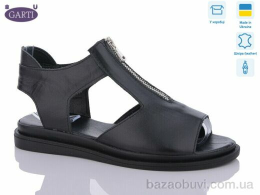 Garti 0127 чорна шкіра, 550.00, 6, 36-40