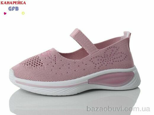 GFB-Канарейка X8039-7, 250.00, 12, 32-37