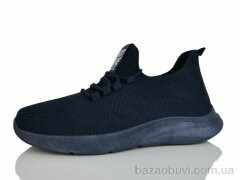 MaiNeLin M11-3, 390.00, 8, 41-45