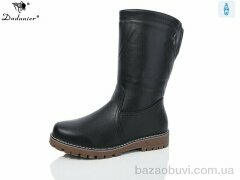 Dadanier 613-9, 780.00, 8, 37-42