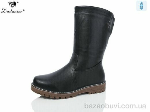 Dadanier 613-9, 780.00, 8, 37-42