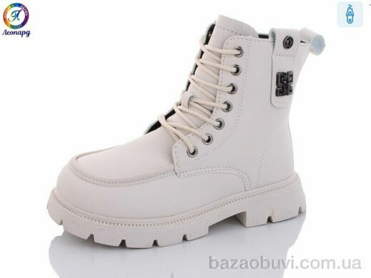 Леопард G808-11, 295.00, 8, 32-37