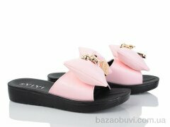 YiYi A29-3, 195.00, 8, 36-41