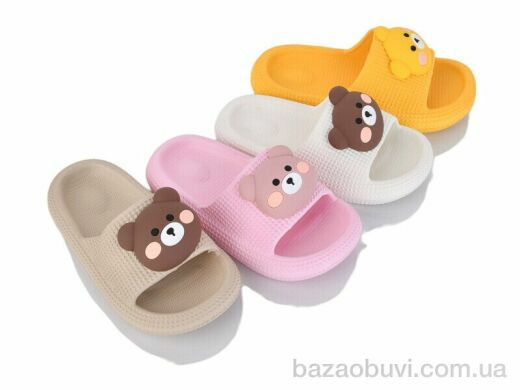 BABYSHOP 528 mix, 210.00, 12, 30-35