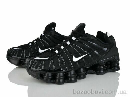 Olimp A3336-1, 37.00, 8, 41-45