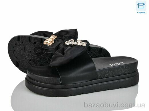 L&M-Lemon LM20-1, 290.00, 8, 36-41