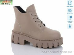 HENGJI-ELENA M217-1, 860.00, 6, 36-41