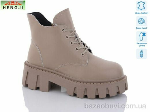 HENGJI-ELENA M217-1, 860.00, 6, 36-41