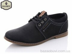 PALIAMENT D5362, 210.00, 8, 36-41