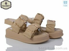 PALIAMENT 88382-0D, 490.00, 8, 33-38