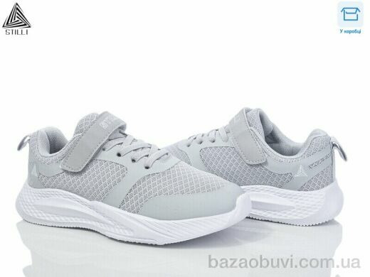 STILLI KIDS KT210-2 піна, 370.00, 8, 32-37