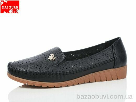 Maiguan L997-3, 370.00, 8, 37-42