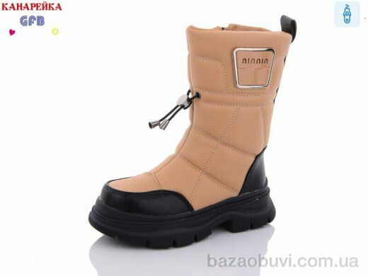 GFB-Канарейка S2281-5, 280.00, 8, 26-31