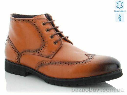 Obuvok FBM9071-3, 250.00, 8, 40-45