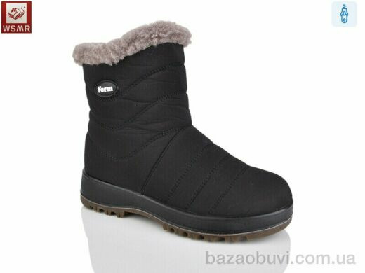 WSMR WY010-1, 630.00, 8, 36-41