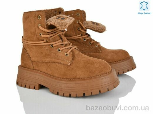 Violeta 197-211 camel, 1000.00, 8, 36-41