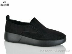 Башили H6590-2, 650.00, 8, 36-41