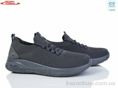 Seven 777-D15-2, 440.00, 8, 45-48