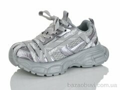 Alimama-Girnaive B2922-2, 790.00, 8, 26-31