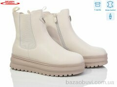 Seven 777-CQ259, 550.00, 6, 36-41