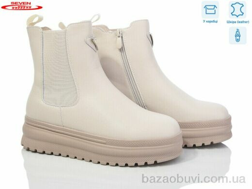 Seven 777-CQ259, 550.00, 6, 36-41