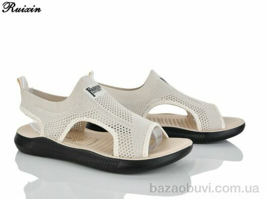 Ruixin R251-3, 320.00, 8, 36-41