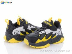 Bessky-Kellaifeng B1526-2B, 250.00, 8, 27-32