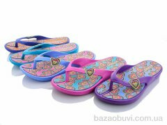 Sydney 379-11 mix, 115.00, 24, 37-41