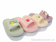 Lion Ян 2212 mix, 240.00, 12, 36-41