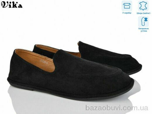 Vika DH229-4, 680.00, 8, 36-40