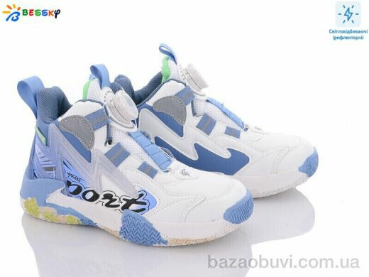 Bessky-Kellaifeng B3003-4C, 280.00, 8, 32-37