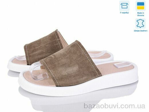 Мрія 129 коричневий з., 240.00, 6, 36-40