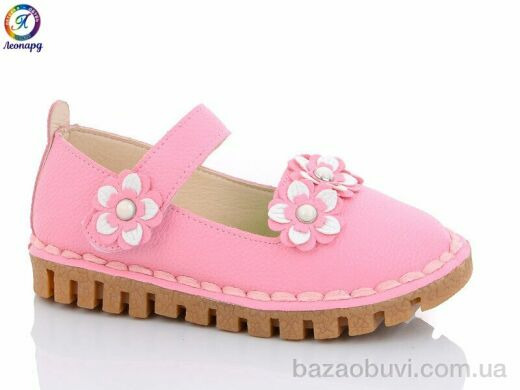 Леопард XM1-1 pink, 140.00, 7, 21-25