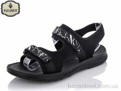 PALIAMENT A1518, 330.00, 8, 40-45