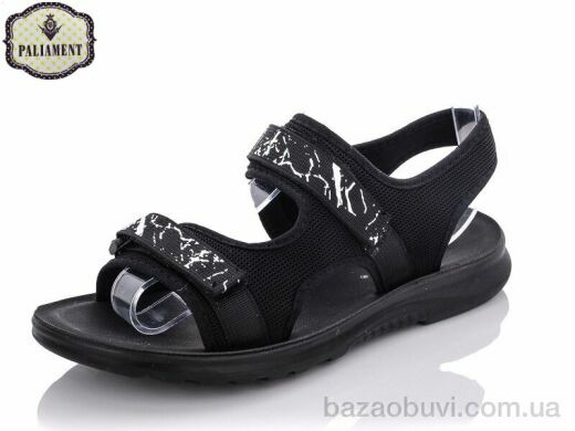 PALIAMENT A1518, 330.00, 8, 40-45