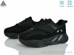 STILLI Group C60-4 шкіра, 550.00, 8, 36-41