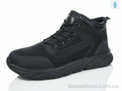 Kulada-UCSS-MD ZL672-1, 750.00, 8, 40-45