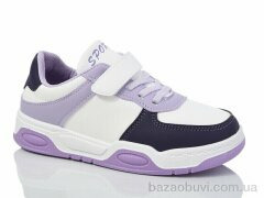 Xifa kids XF01-517-013, 315.00, 12, 32-37