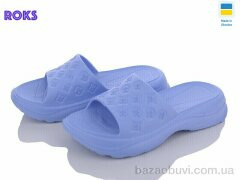 Roks Dago 256 волошка, 145.00, 8, 37-41