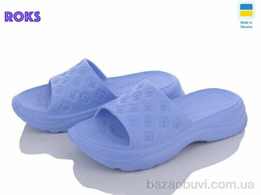 Roks Dago 256 волошка, 145.00, 8, 37-41