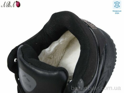 Aba B8ABA61-1, 770.00, 8, 36-41