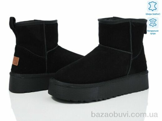 Xifa XF01-3323-1, 750.00, 8, 36-41